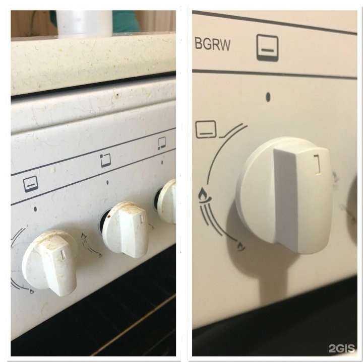 Отзывы на компанию Клининг62 Рязани в г. Рязань c фото