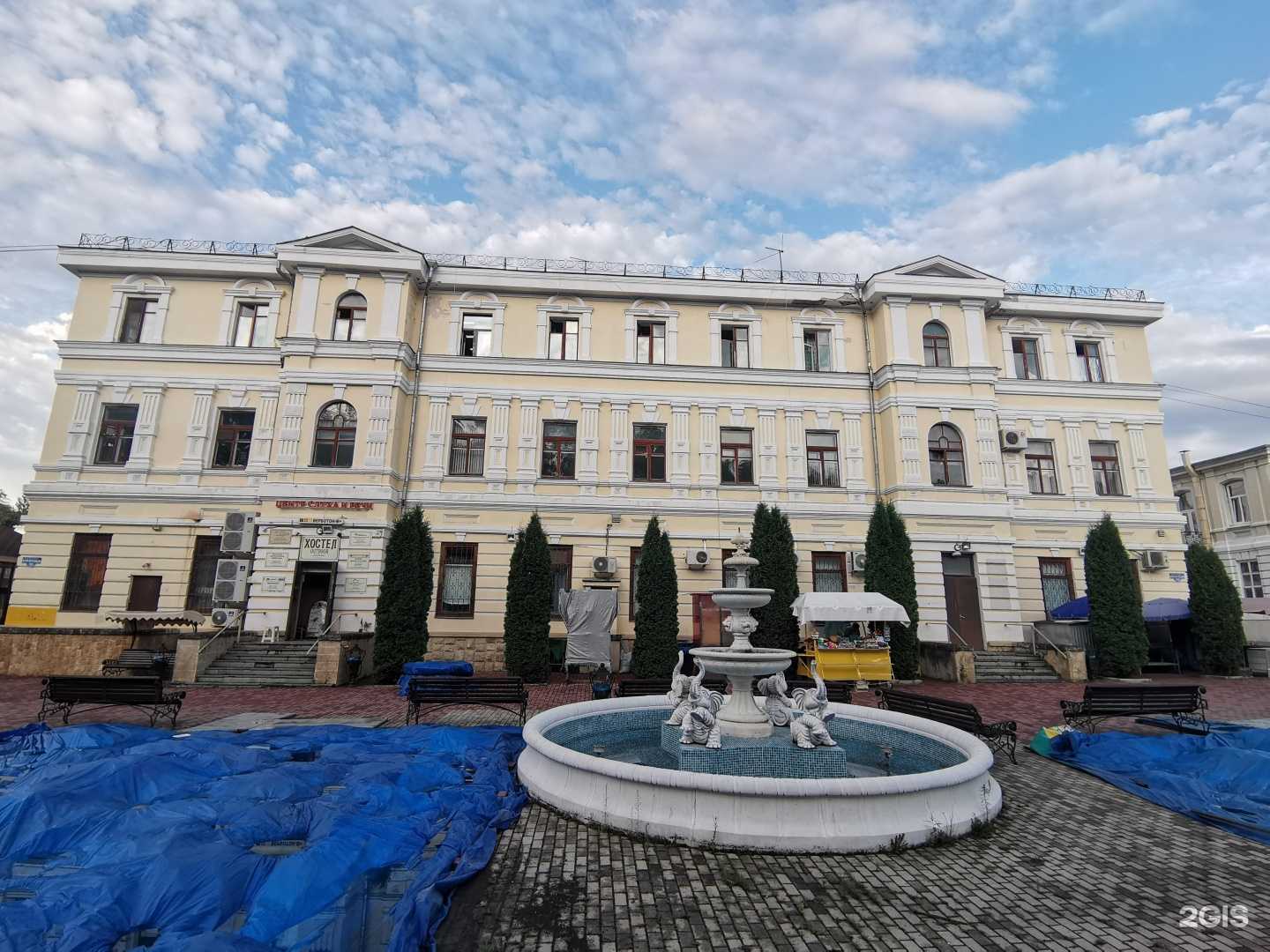 Отзывы на компанию Террариум в Кисловодске c фото - фотография 2 из 2