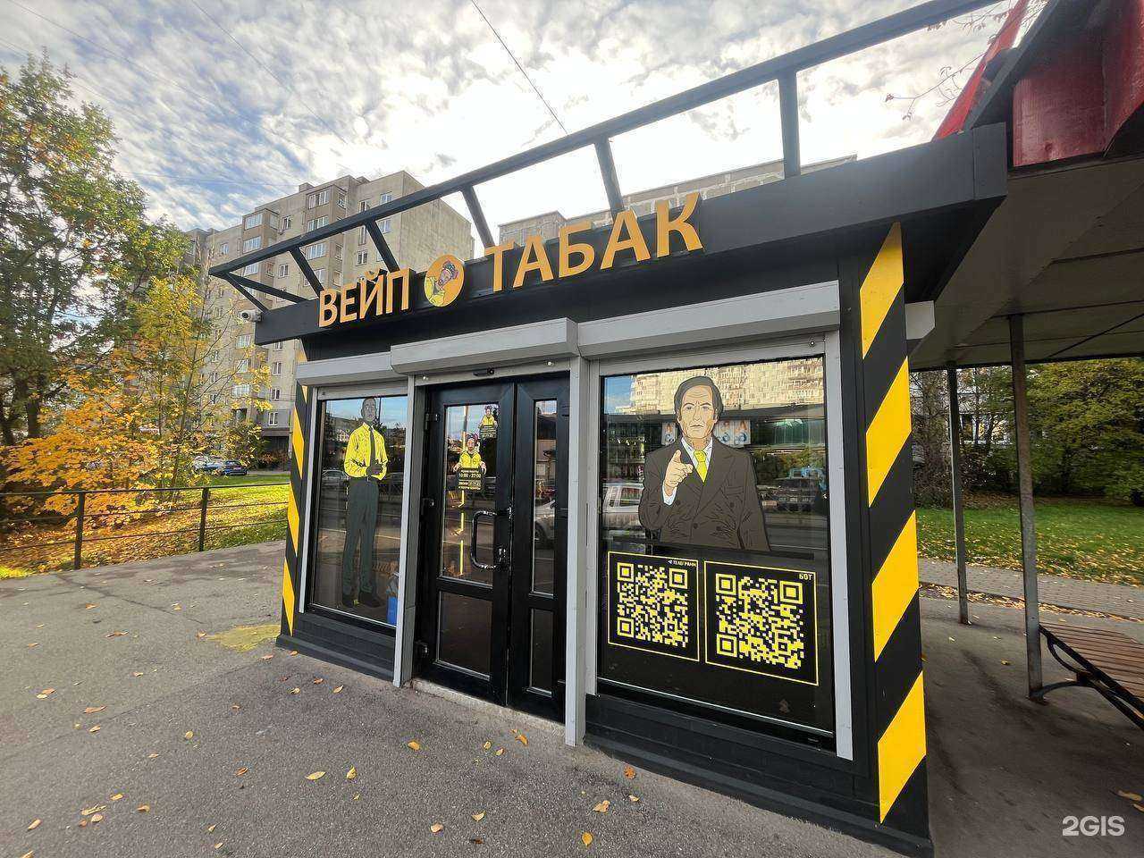 Отзывы на компанию Heis в Калининграде c фото