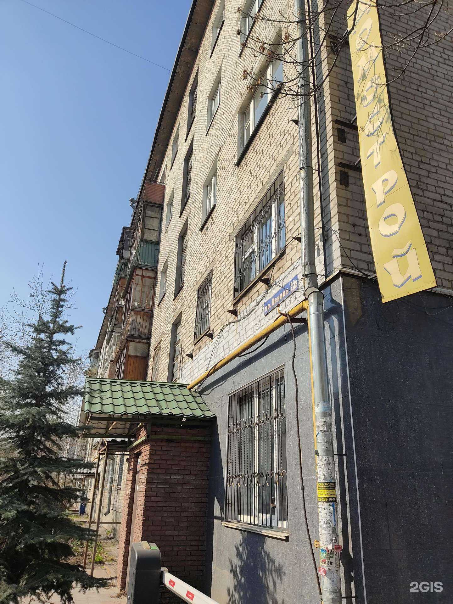 Отзывы на компанию Спецдорстрой в Нижнем Новгороде c фото - фотография 2 из 2