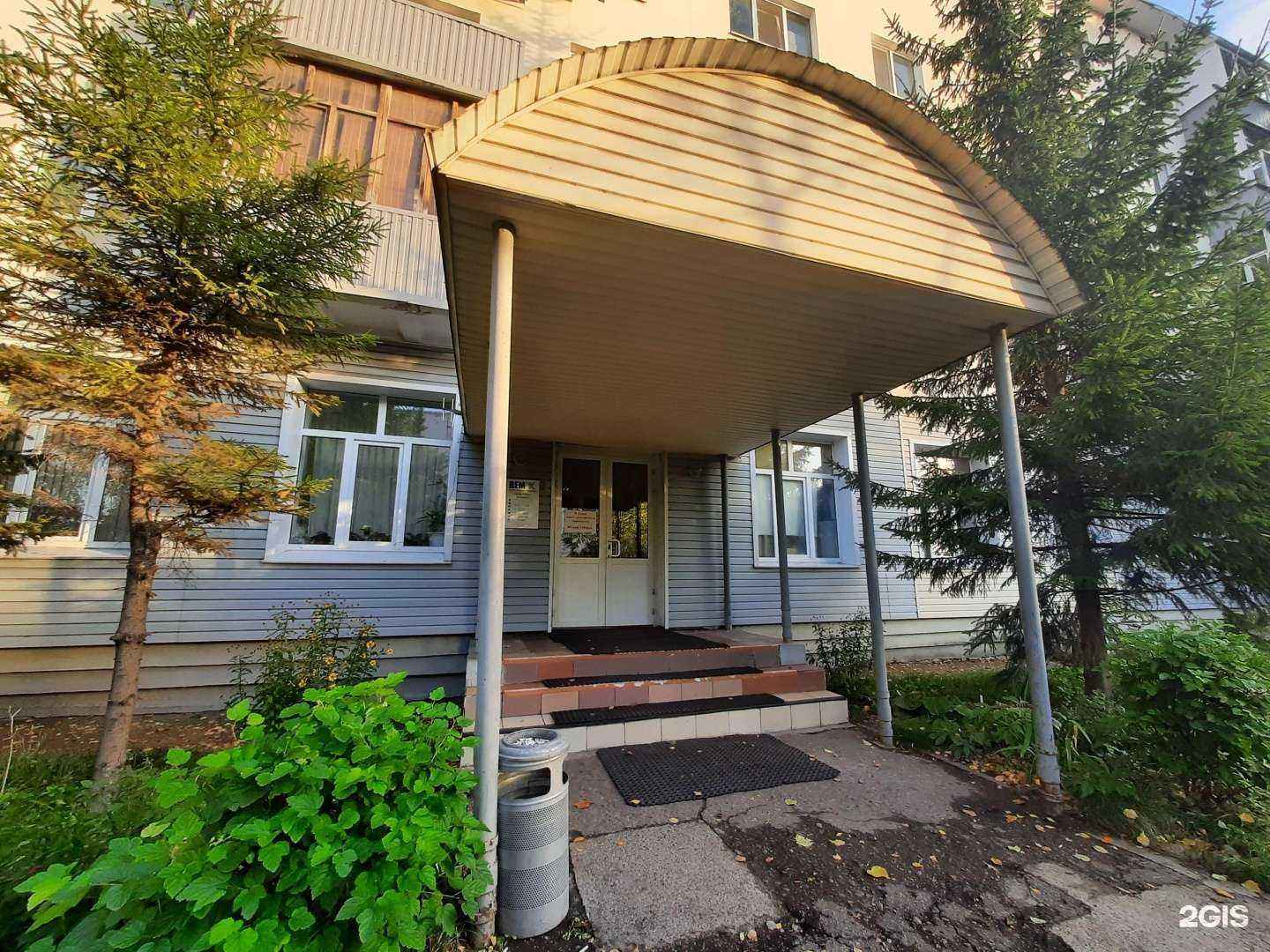 Отзывы на компанию Кадастровый инженер в Казани c фото