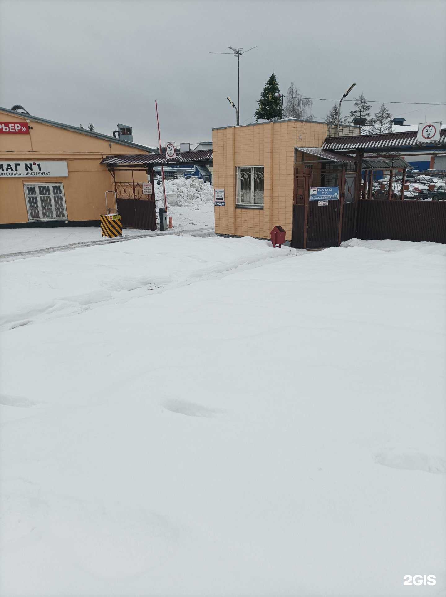 Отзывы на компанию Ntel в Лыткарине c фото