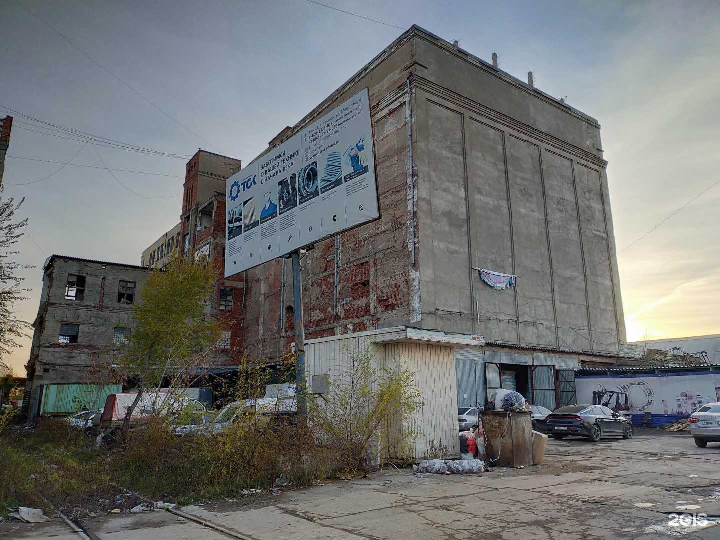 Отзывы на компанию Компания по аренде шатров, сцен и мебели для мероприятий в Самаре c фото - фотография 2 из 2