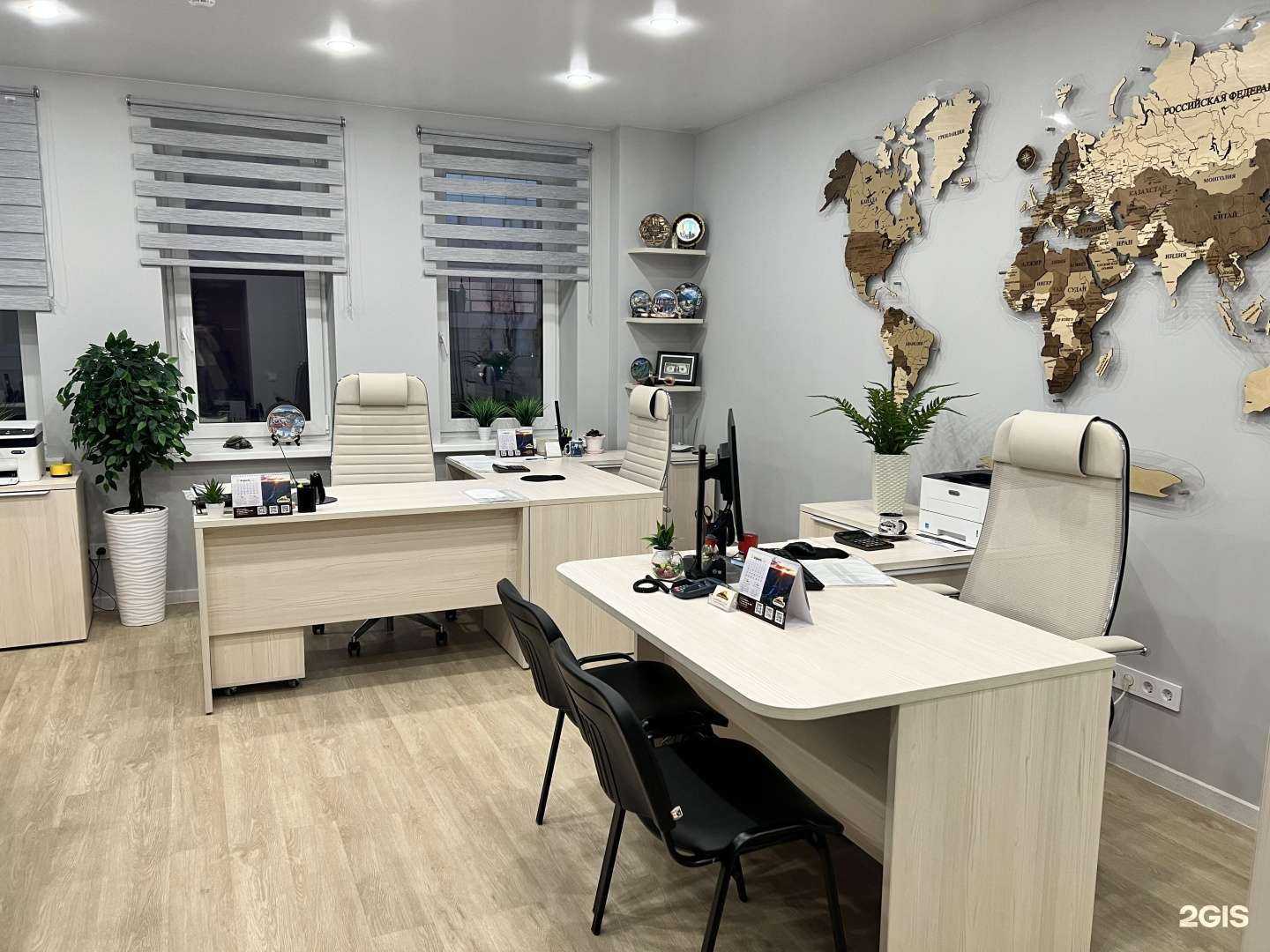 Отзывы на компанию Активная жизнь в г. Челябинск c фото