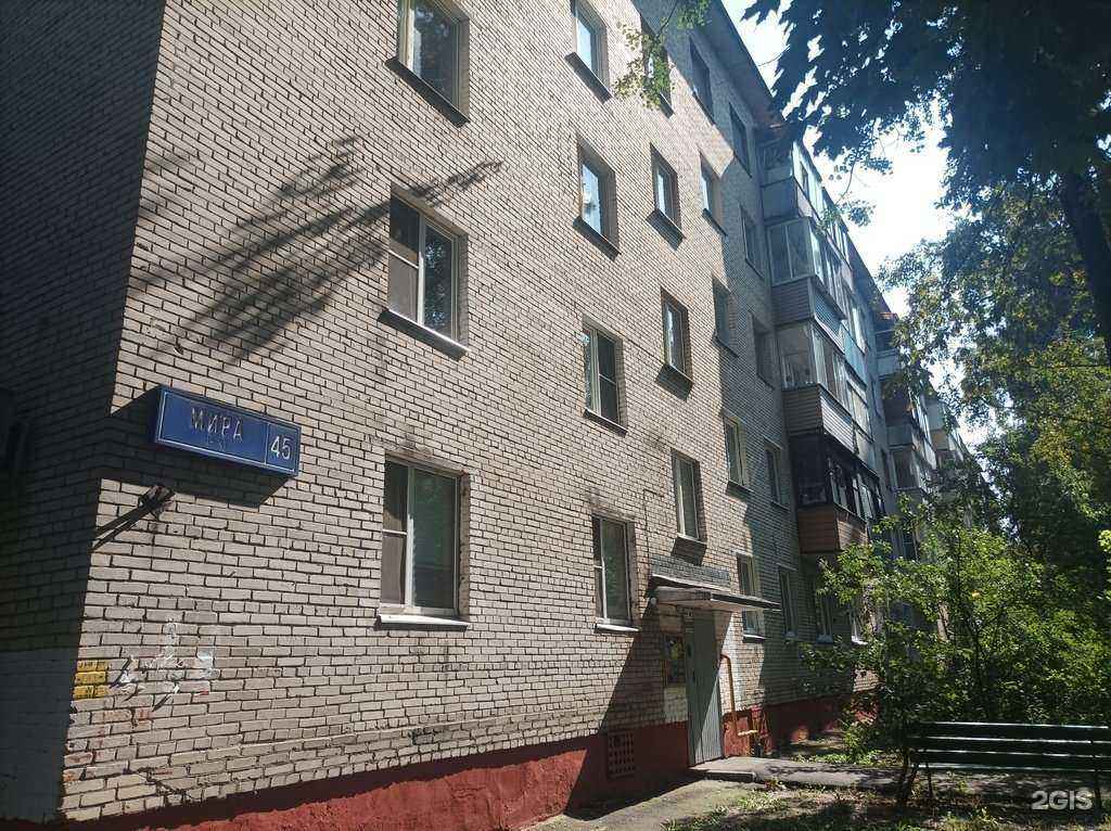 Отзывы на компанию Складно прокат в Реутове c фото - фотография 2 из 2