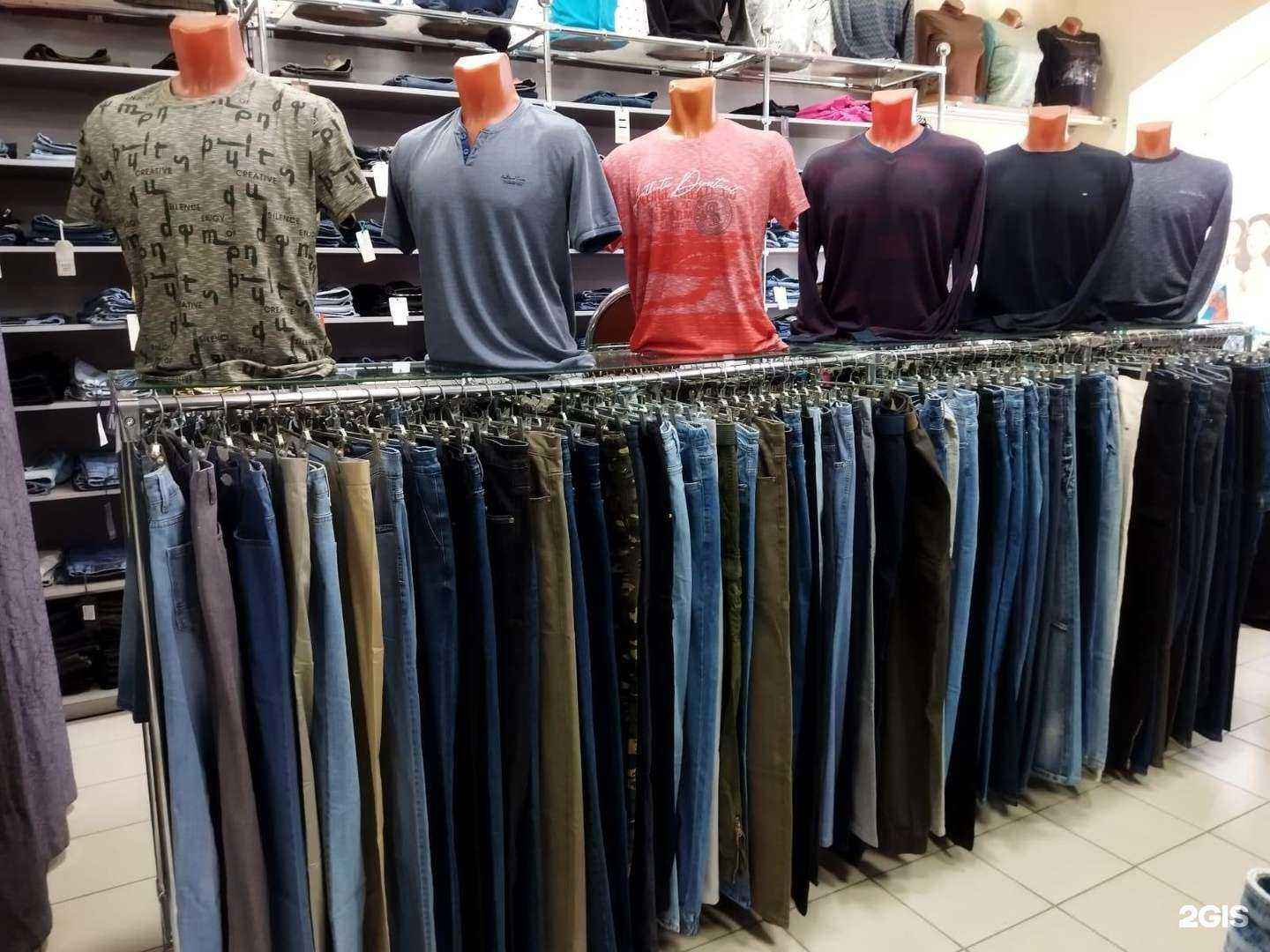 Отзывы на компанию Магазин джинсовой одежды в г. Минусинск c фото