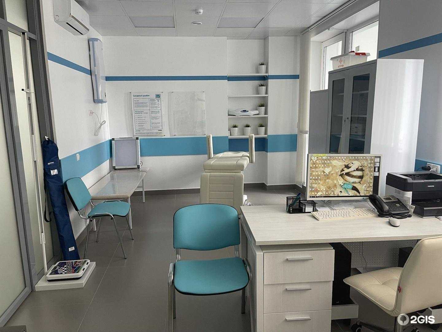 Отзывы на компанию Invitro в Нефтеюганске c фото