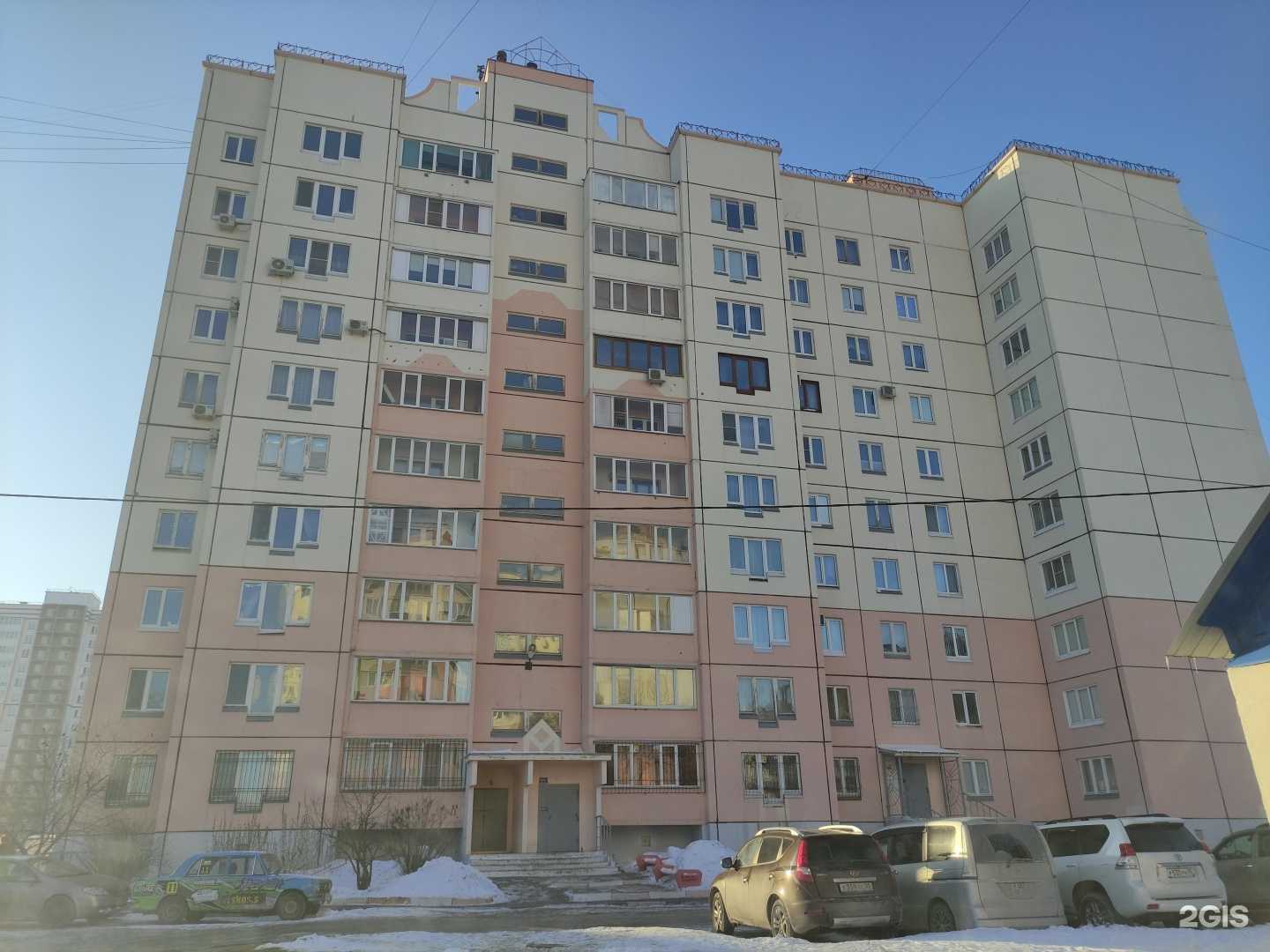 Отзывы на компанию Махаон в Омске c фото - фотография 2 из 2