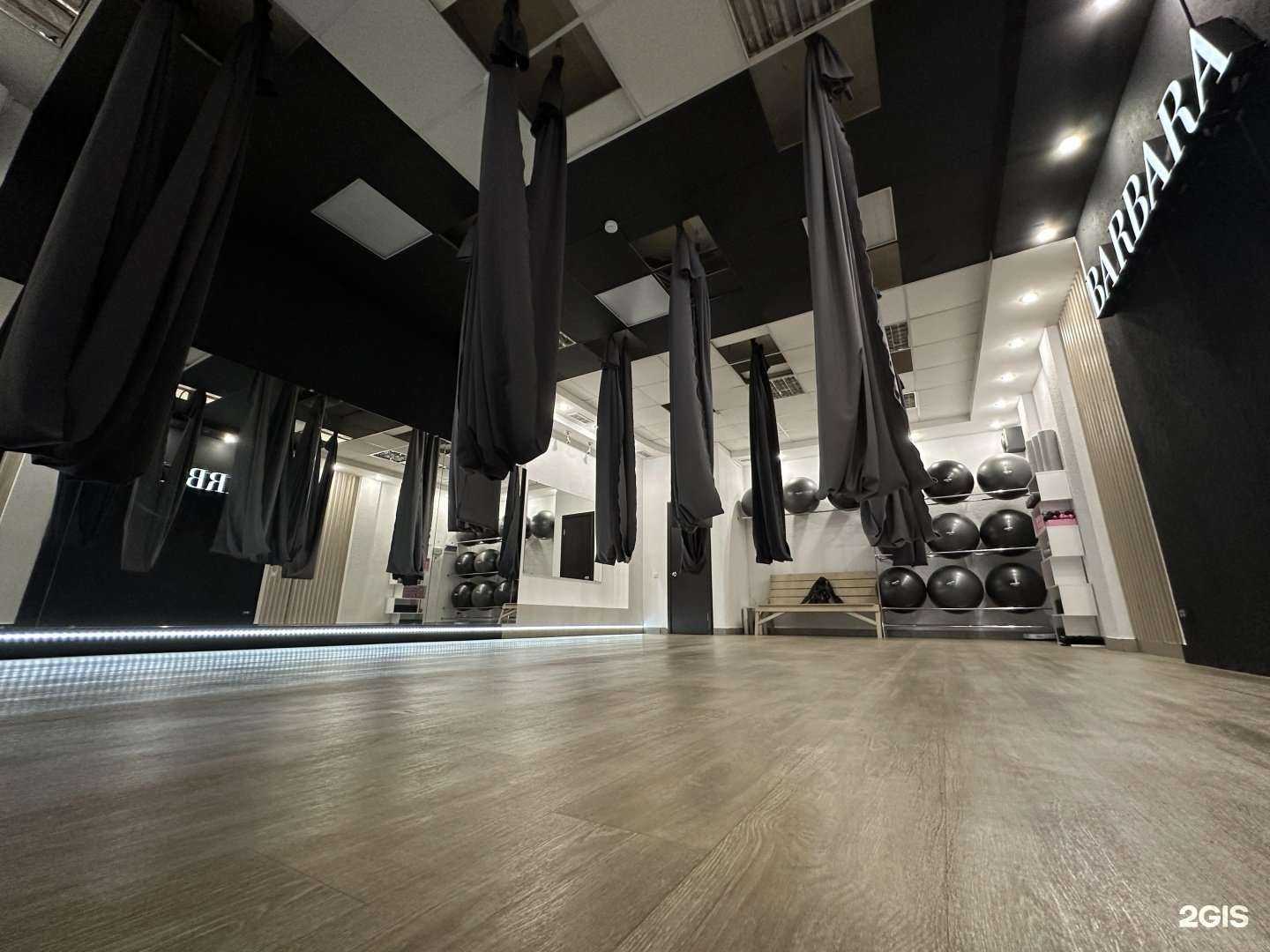 Отзывы на компанию Barbara в Ижевске c фото