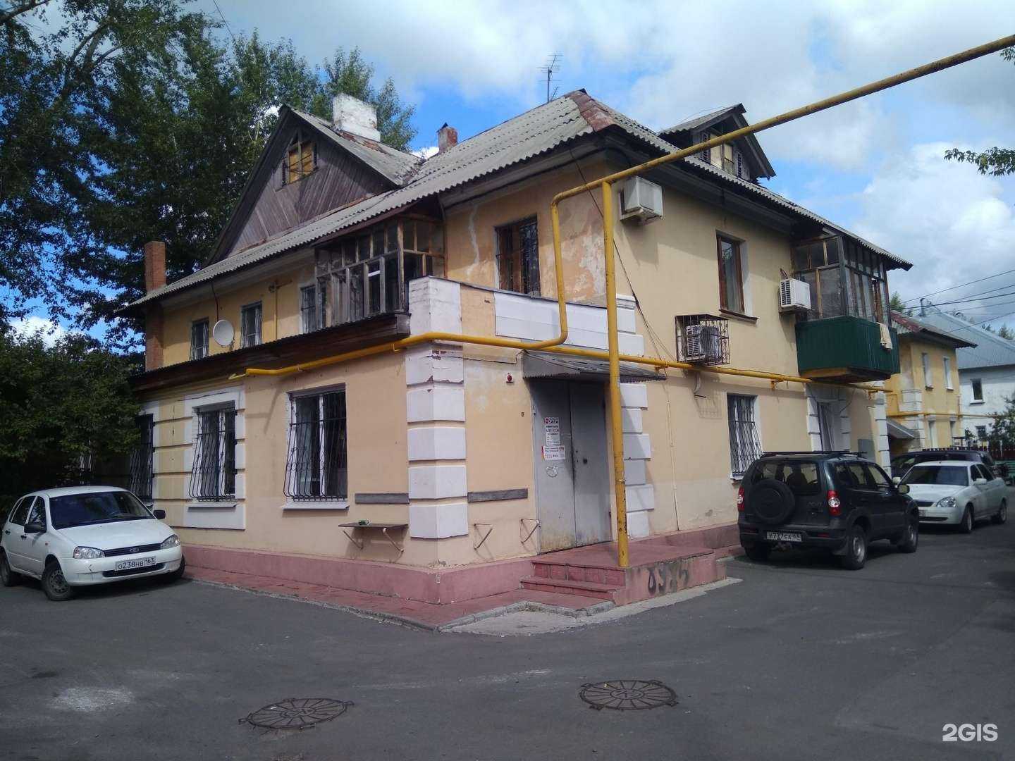 Отзывы на компанию Полаир-Лада в Тольятти c фото - фотография 2 из 2