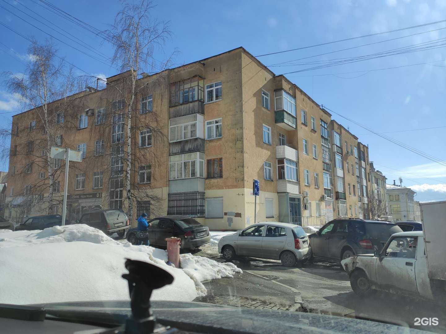 Отзывы на компанию Happy House в Ижевске c фото - фотография 2 из 2