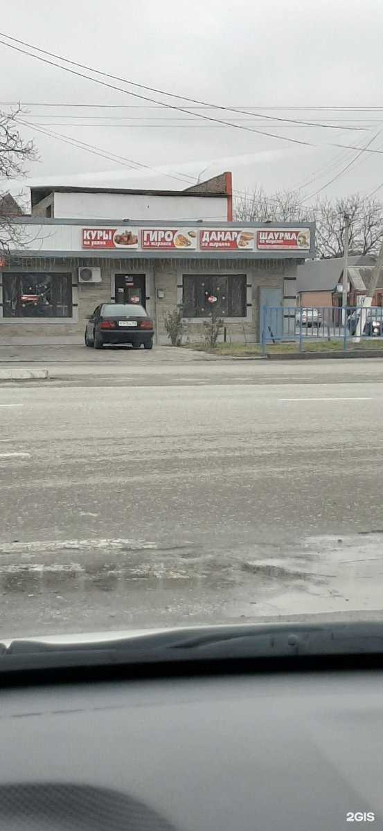 Отзывы на компанию Обжорка в Грозном c фото - фотография 2 из 2