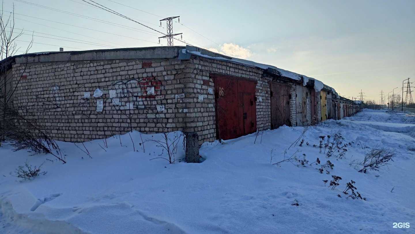 Отзывы на компанию 1000 Ватт в Кургане c фото - фотография 2 из 2