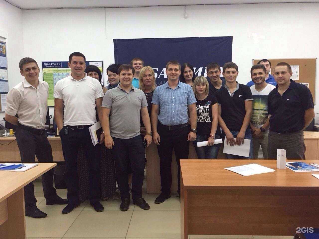 Отзывы на компанию Мега тренинг в Челябинске c фото