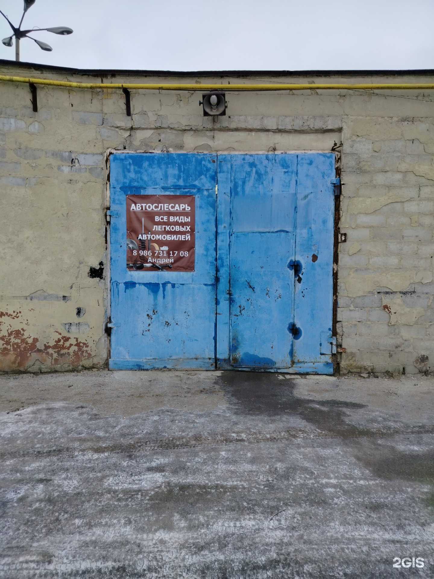 Отзывы на компанию Автослесарная мастерская в г. Пенза c фото