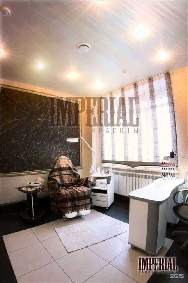 Отзывы на компанию Империал в Нижнем Новгороде c фото