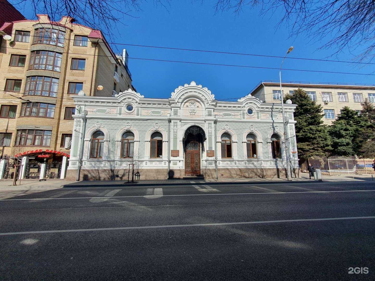 Отзывы на компанию Детская художественная школа им. В.А. Пташинского в Краснодаре c фото - фотография 2 из 2