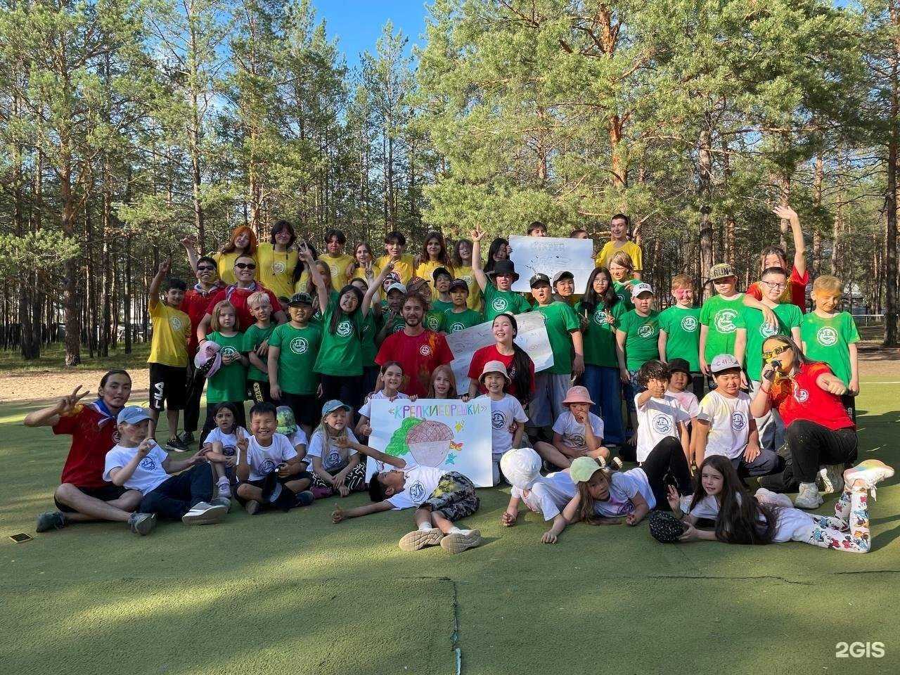 Отзывы на компанию Родничок в г. Якутск c фото