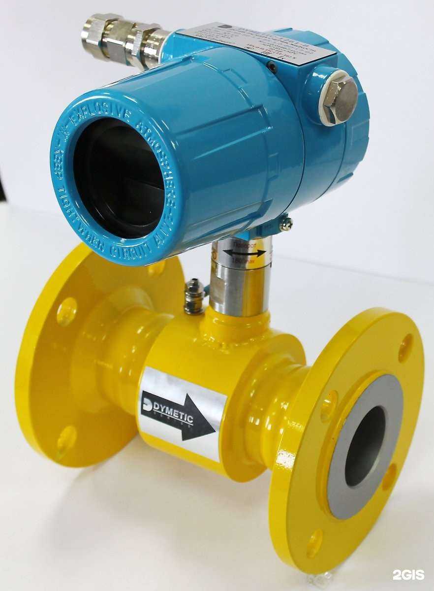 Отзывы на компанию Даймет в Тюмени c фото