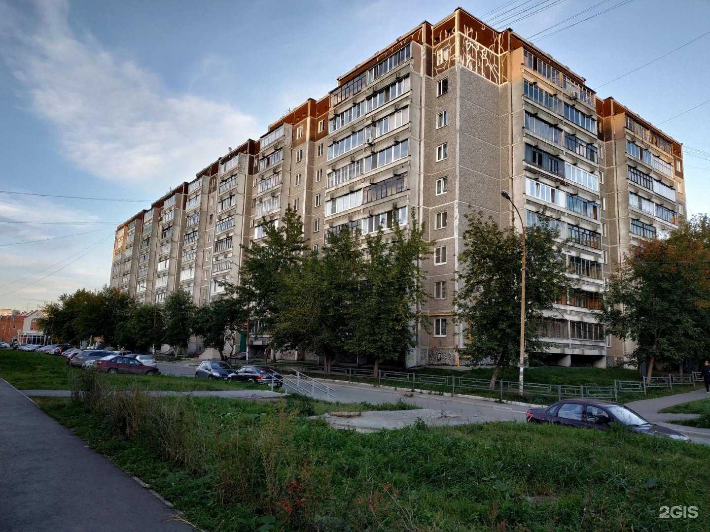 Отзывы на компанию Шпильки в Екатеринбурге c фото - фотография 2 из 2