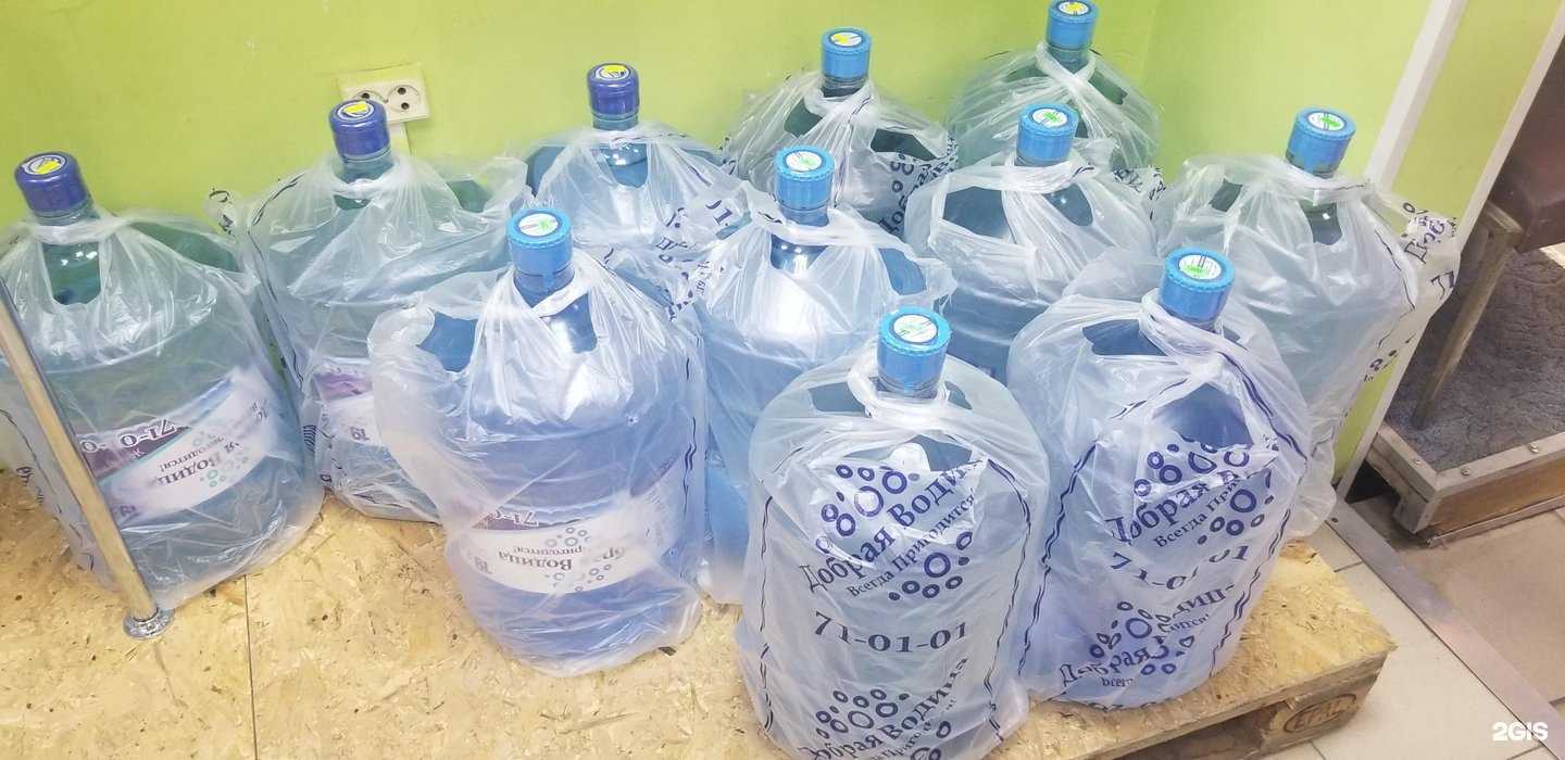 Отзывы на компанию Добрая Водица в г. Астрахань c фото