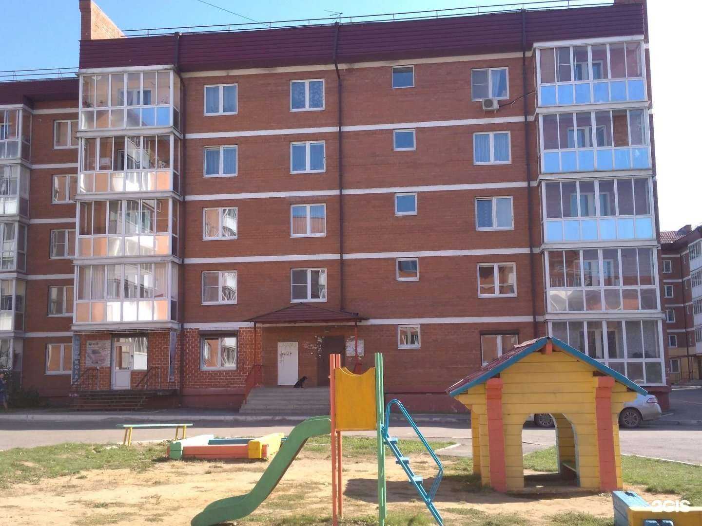 Отзывы на компанию Дифференциал в Шелехове c фото - фотография 2 из 2