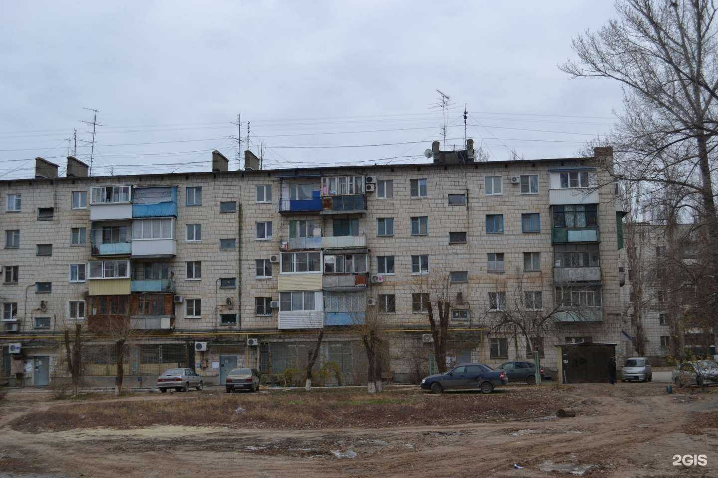 Отзывы на компанию Швейное предприятие в Волгограде c фото - фотография 2 из 2