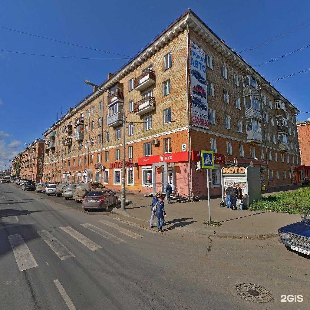 Отзывы на компанию Красмедфарм в Красноярске c фото - фотография 2 из 2