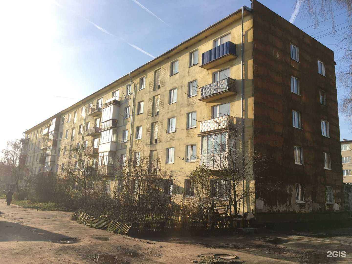 Отзывы на компанию Водопроводно-канализационный участок в Калининграде c фото