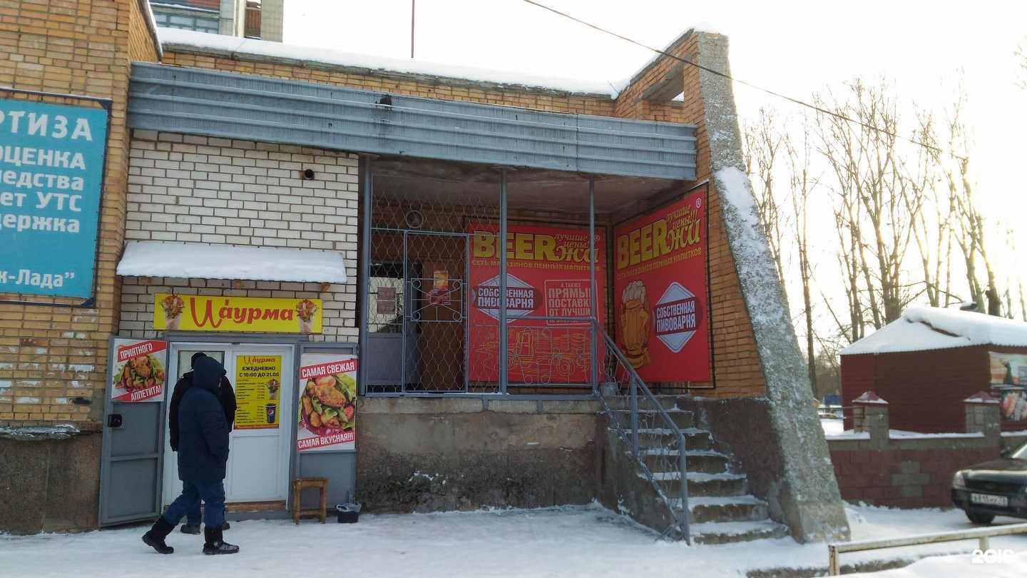 Отзывы на компанию Экспресс-Мебель в Ульяновске c фото