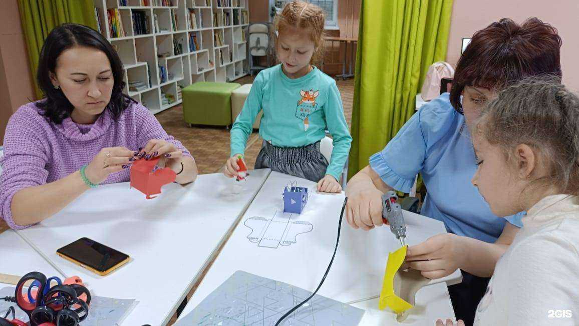 Отзывы на компанию Детская библиотека №15 в Находке c фото