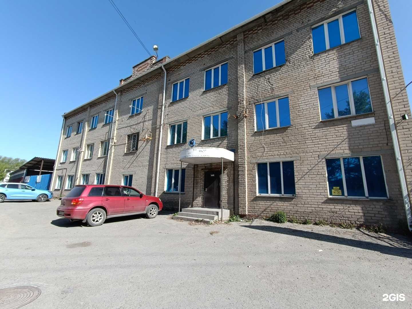 Отзывы на компанию Платформа в Челябинске c фото - фотография 2 из 2