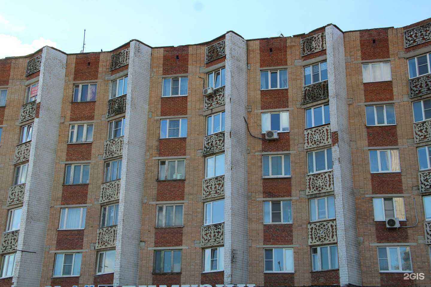 Отзывы на компанию СтройКалуга в г. Калуга c фото