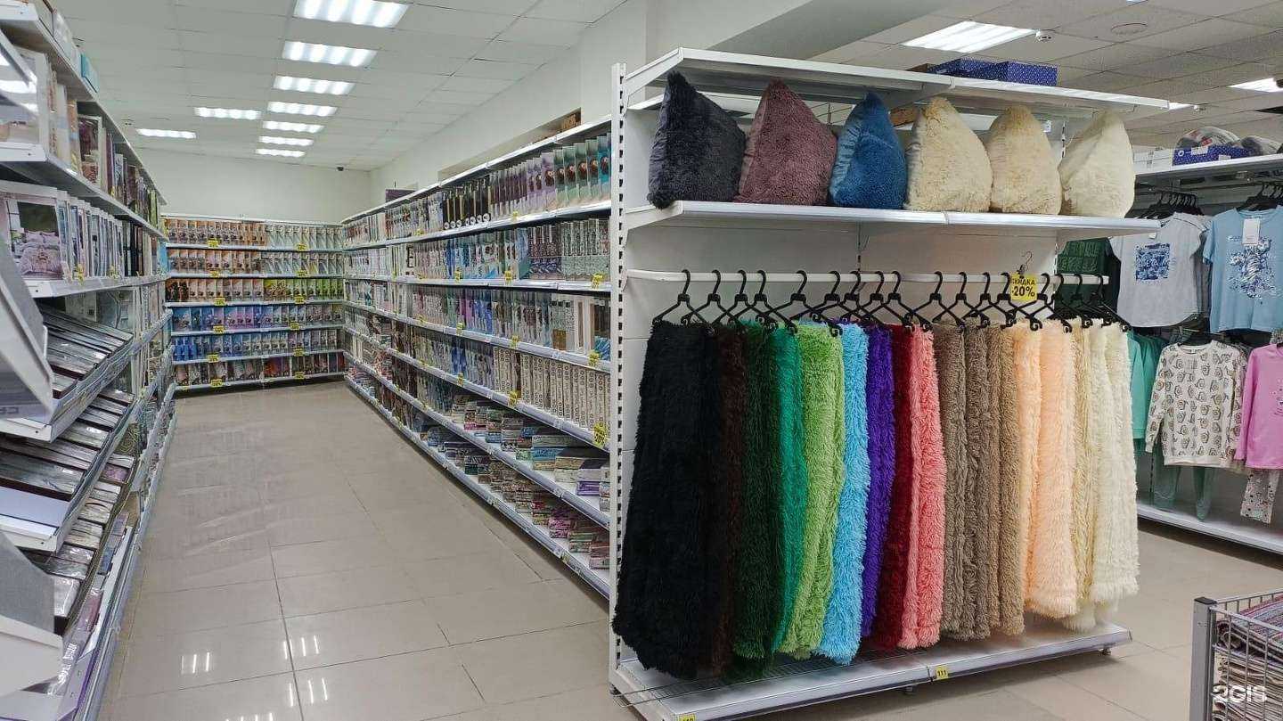 Отзывы на компанию Постелька в г. Томск c фото