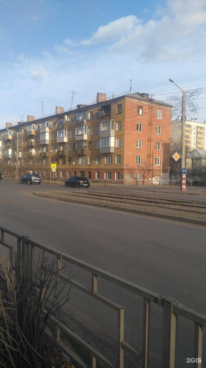 Отзывы на компанию Город в Красноярске c фото - фотография 2 из 2