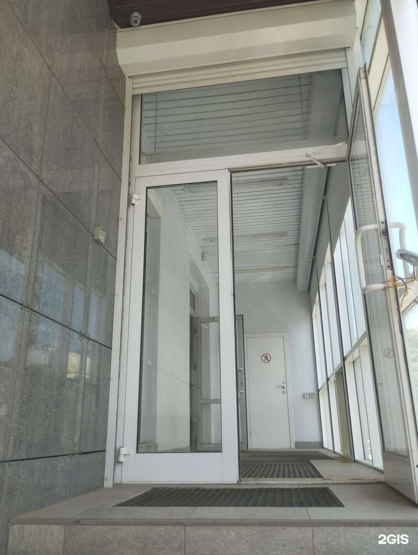 Отзывы на компанию Удостоверяющий центр Орбита в г. Ростов-на-Дону c фото