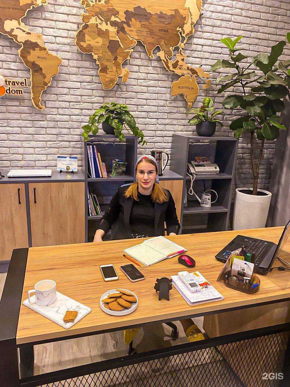 Отзывы на компанию Тревел Дом в г. Махачкала c фото