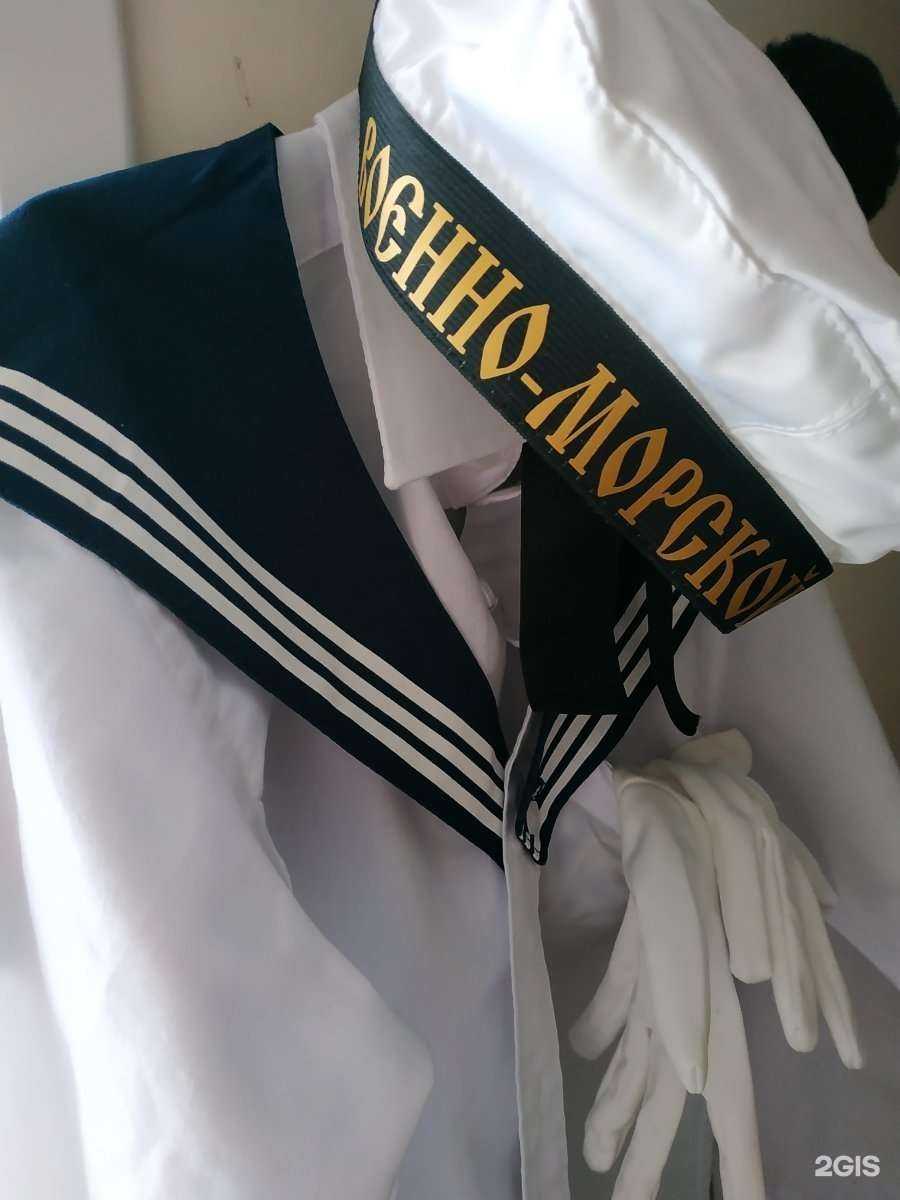 Отзывы на компанию Звезда в г. Якутск c фото