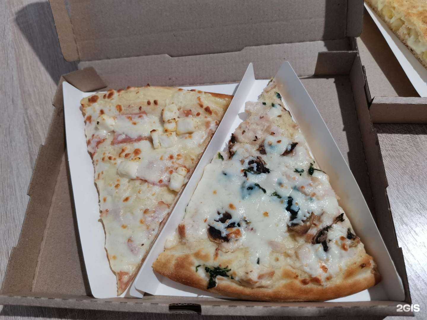 Отзывы на компанию Pizza mia в Екатеринбурге c фото