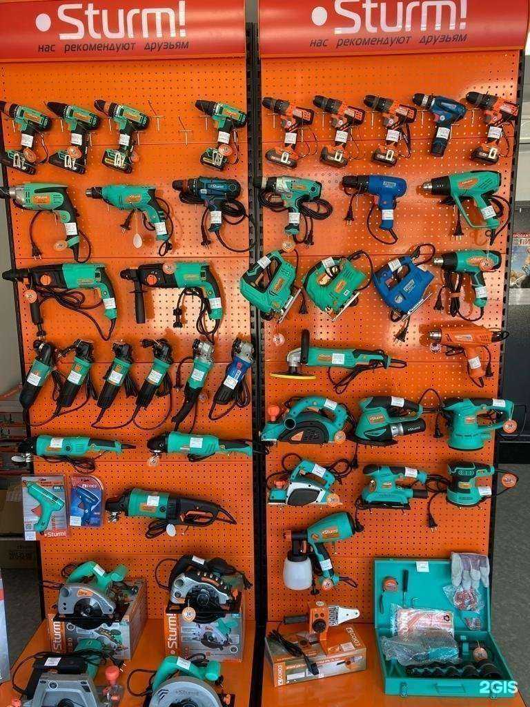 Отзывы на компанию Магазин электроинструмента и бензоинструмента в Омске c фото