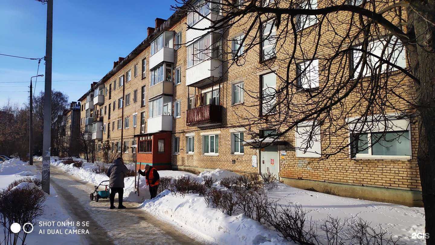 Отзывы на компанию Аптека в Новомосковске c фото - фотография 2 из 2