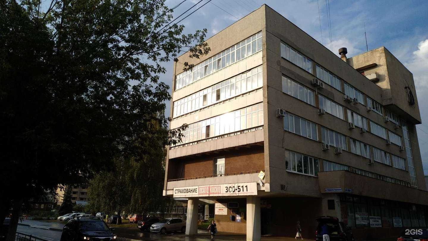 Отзывы на компанию Управление капитального строительства Костромской области в Костроме c фото - фотография 2 из 2