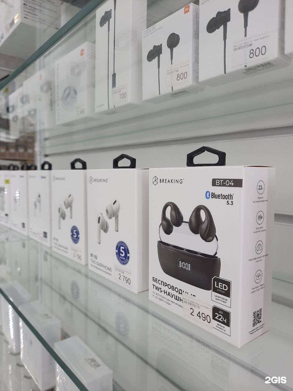 Отзывы на компанию Смарт в г. Краснодар c фото