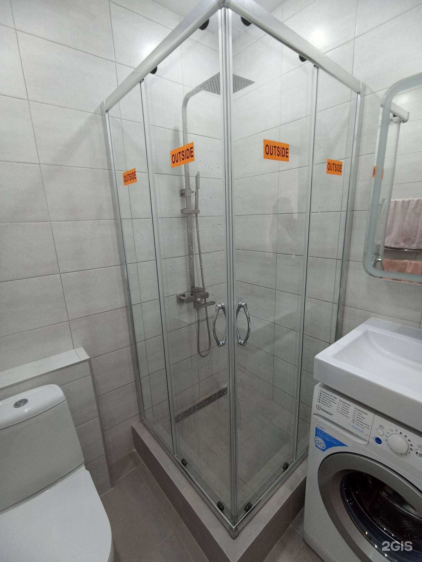 Отзывы на компанию Мотив в Тюмени c фото