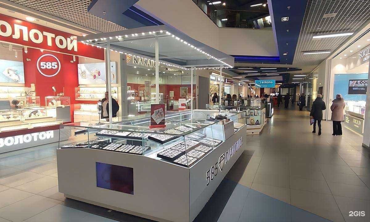 Отзывы на компанию 585diamonds в Мурманске c фото