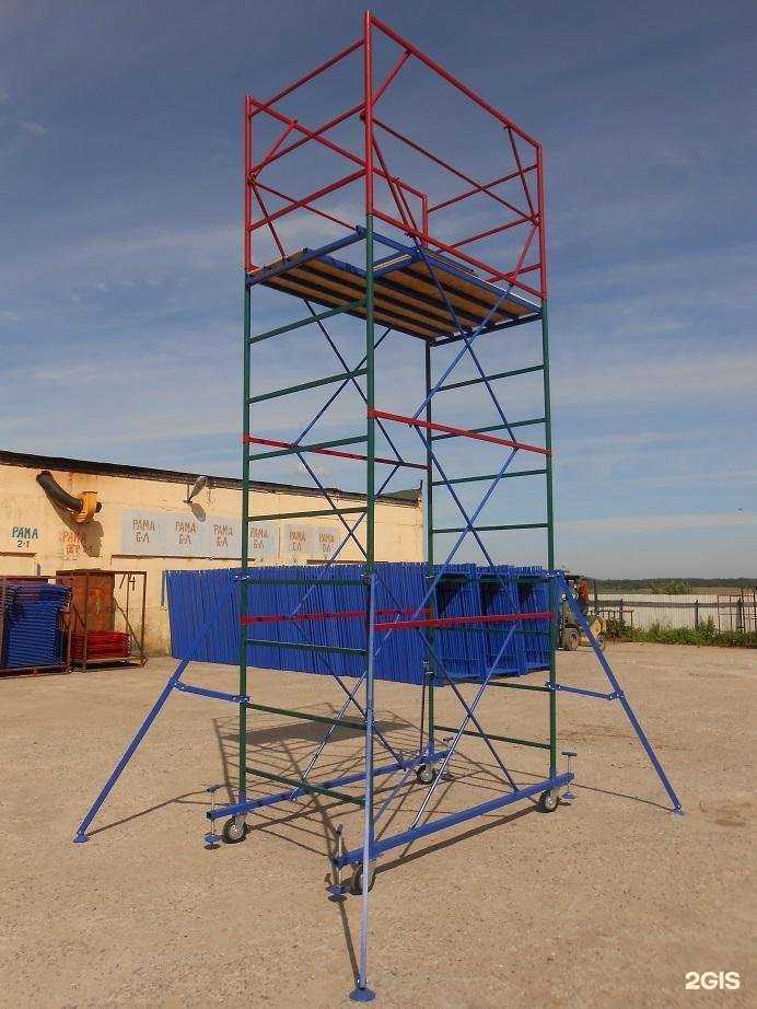 Отзывы на компанию Фасадпрокат в Балашихе c фото