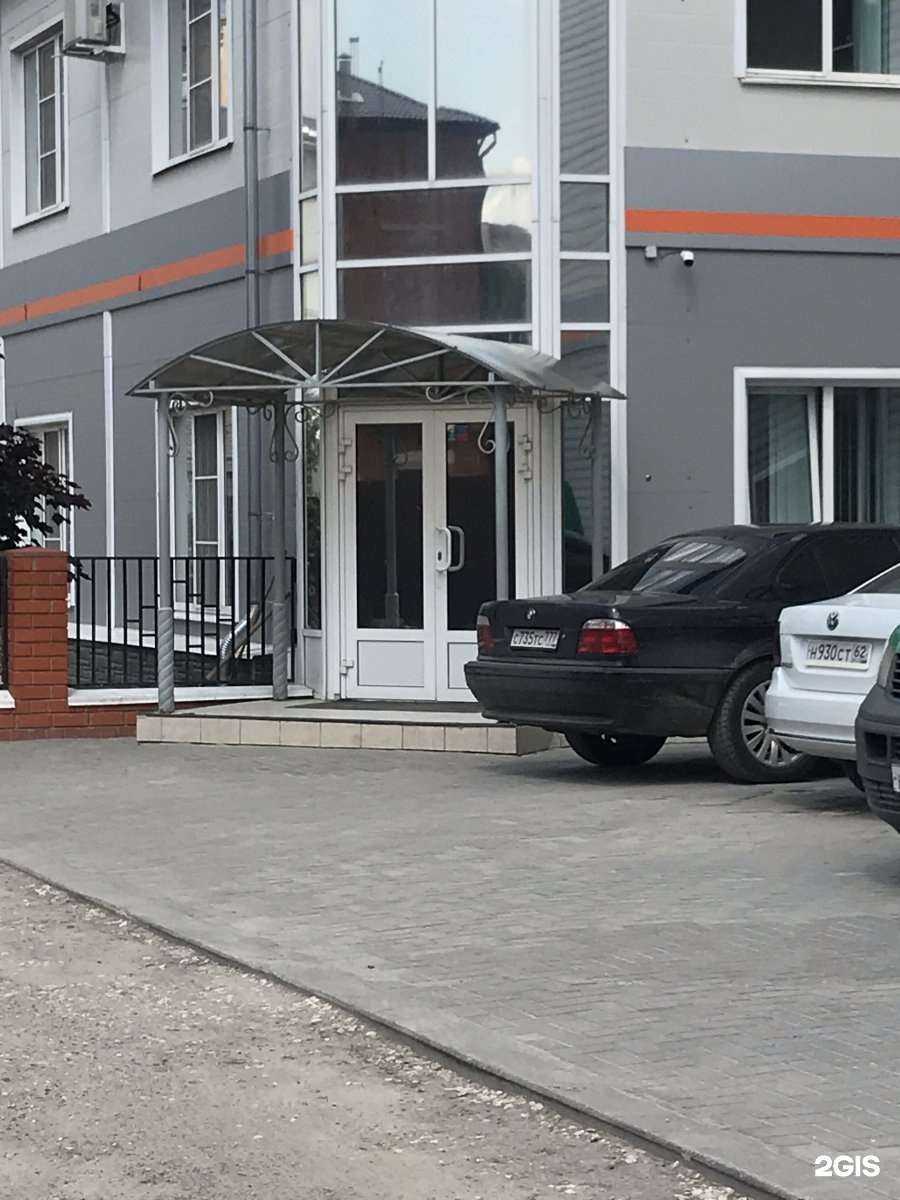 Отзывы на компанию Геометрия в Рязани c фото