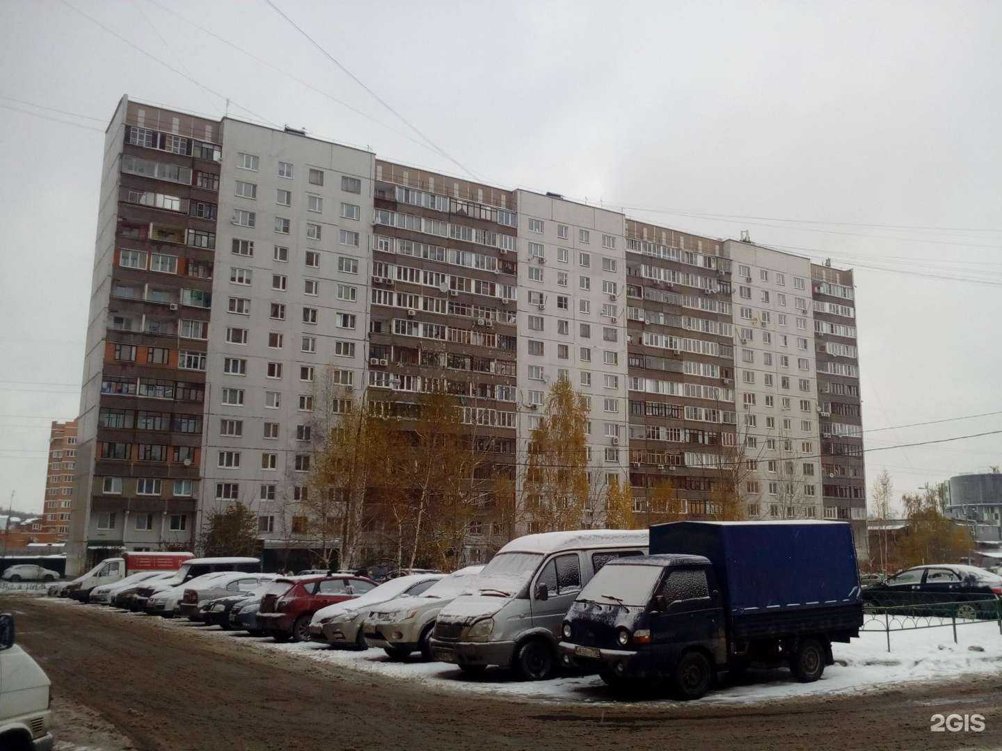 Отзывы на компанию Тори в Одинцове c фото - фотография 2 из 2