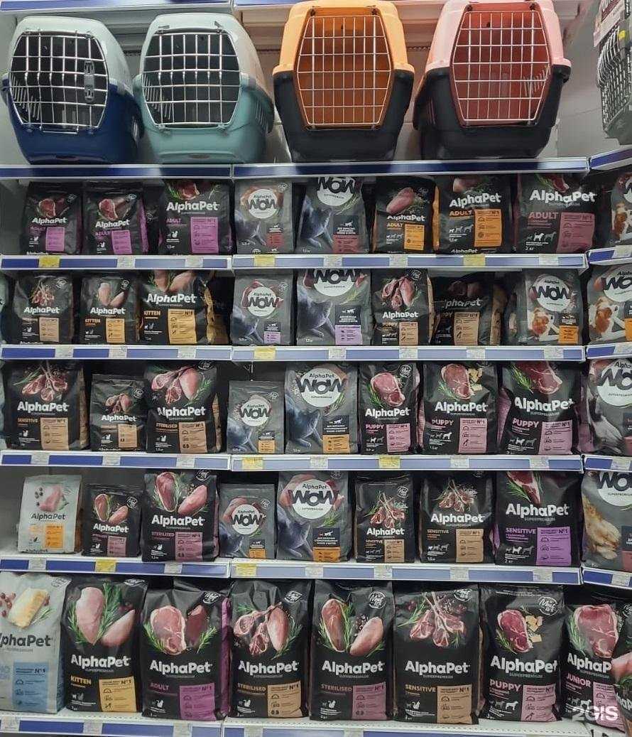 Отзывы на компанию Краснодарзооветснаб в г. Краснодар c фото