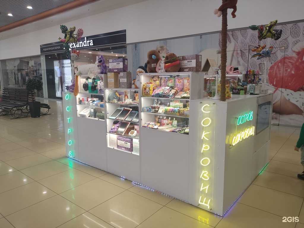 Отзывы на компанию Остров сокровищ в г. Сыктывкар c фото